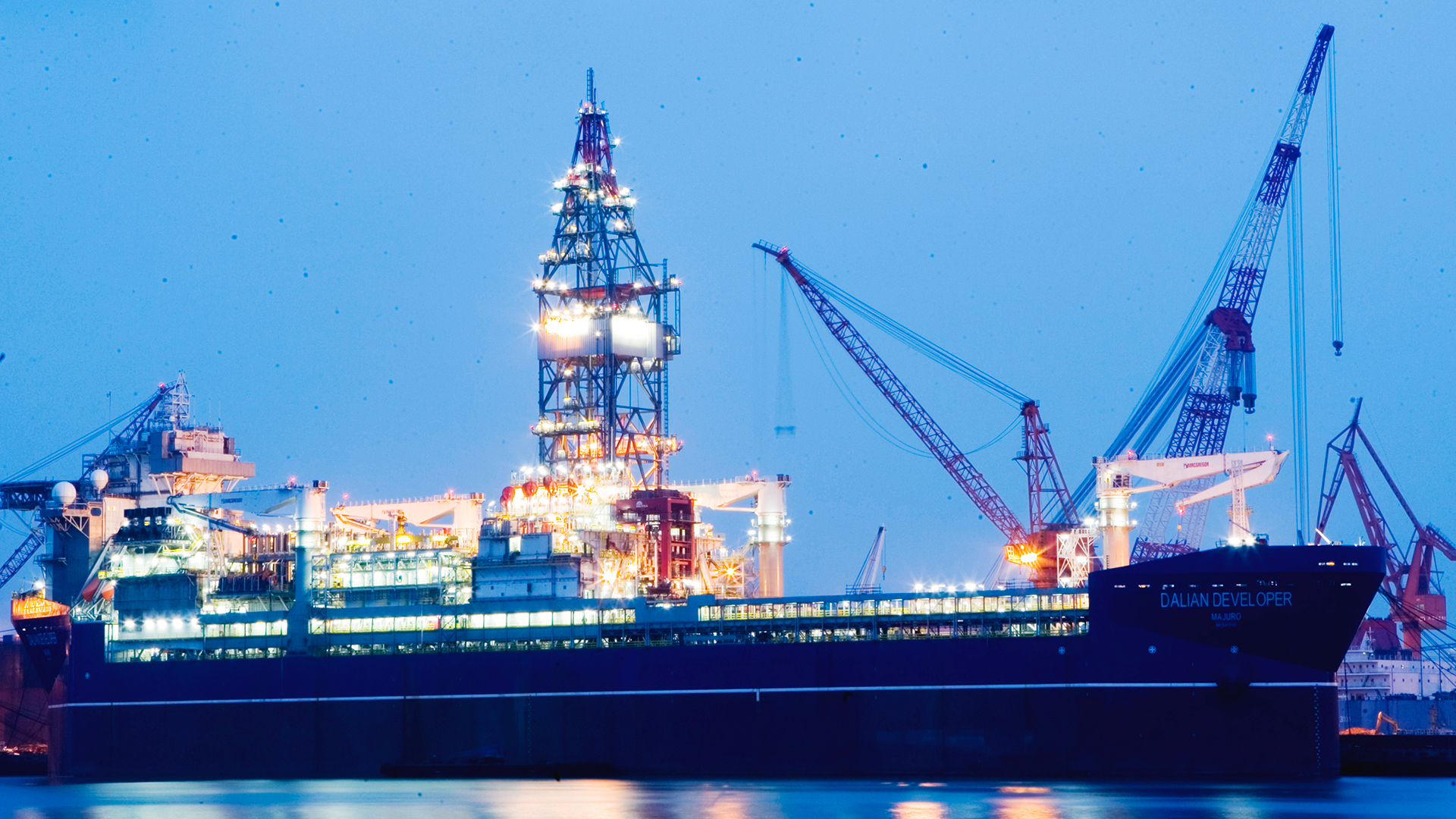 COSCO (Dalian) Drillship